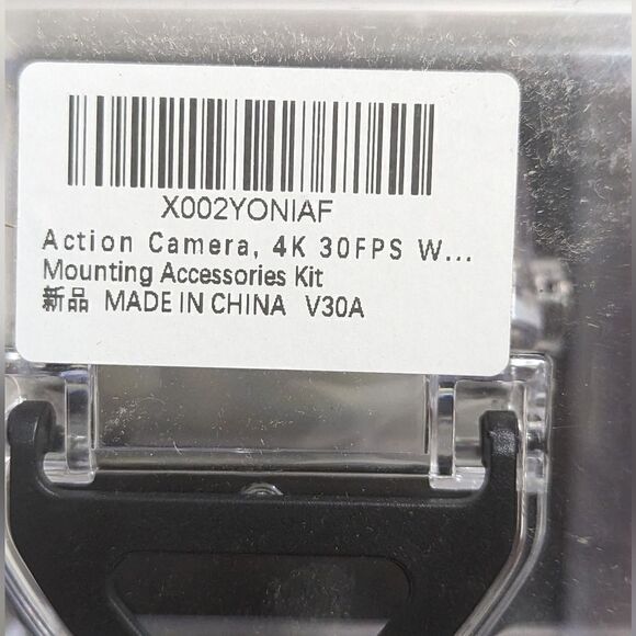 CamPark touch screen camera - Picture 7 of 8